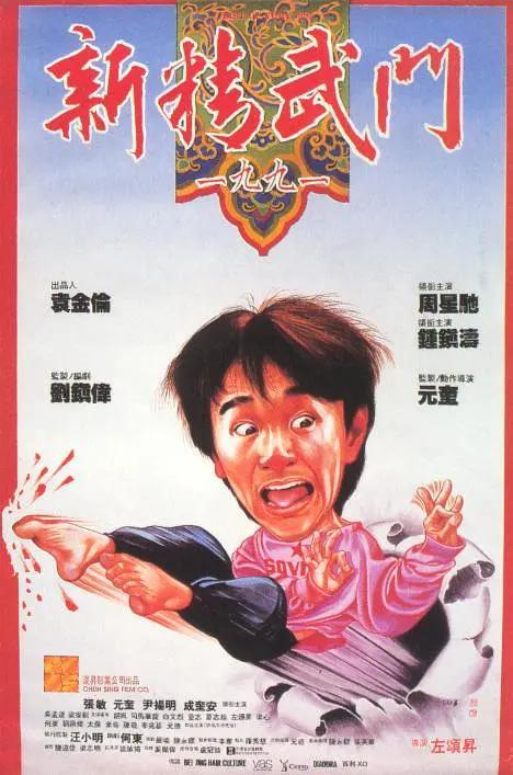 国内精品久久久久久精品久久